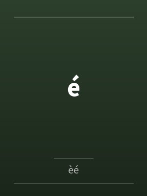 ébyèé