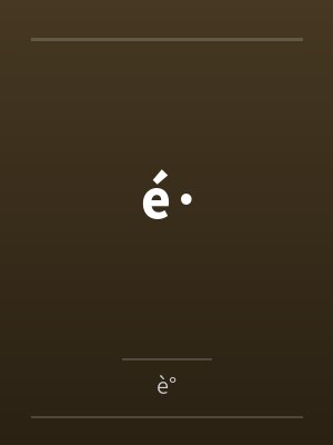 é·