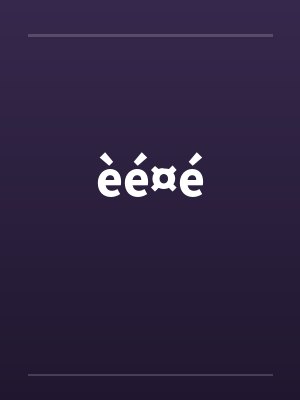 èé¤é笔趣阁无弹窗