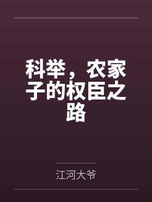 陈砚柳氏