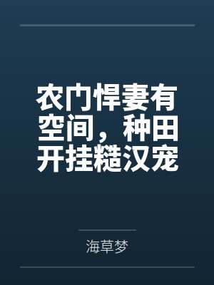 宁萌路辰