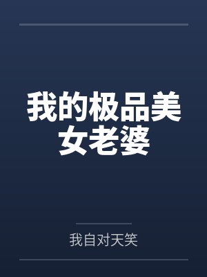 陈扬灵儿