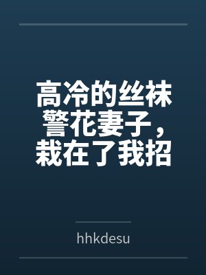 陈昊王彪