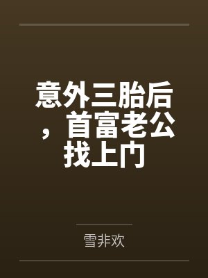姜果姜媛