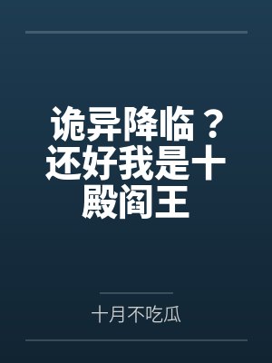 沈健小男孩