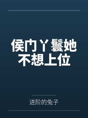 时锦齐天逸